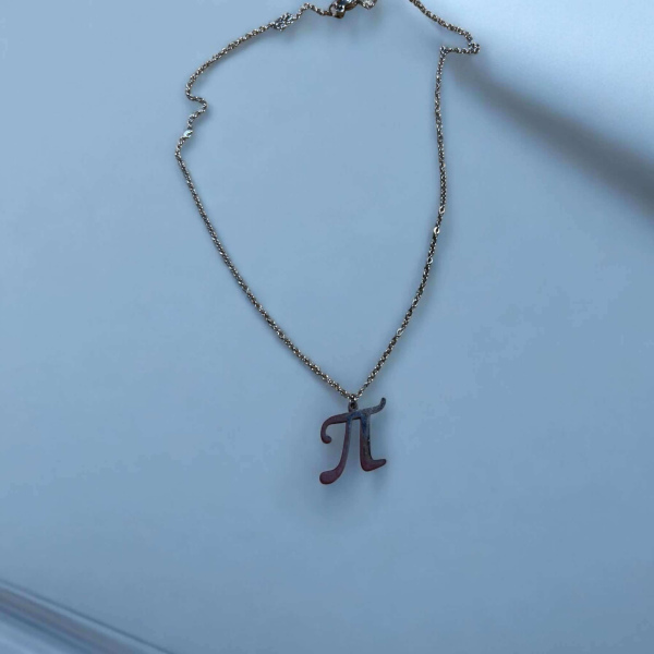 Μονόγραμμα