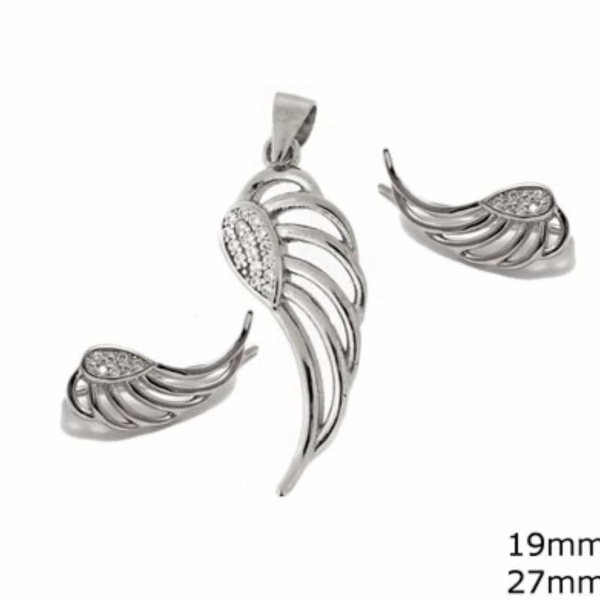 Σκουλαρίκια από ασήμι 925