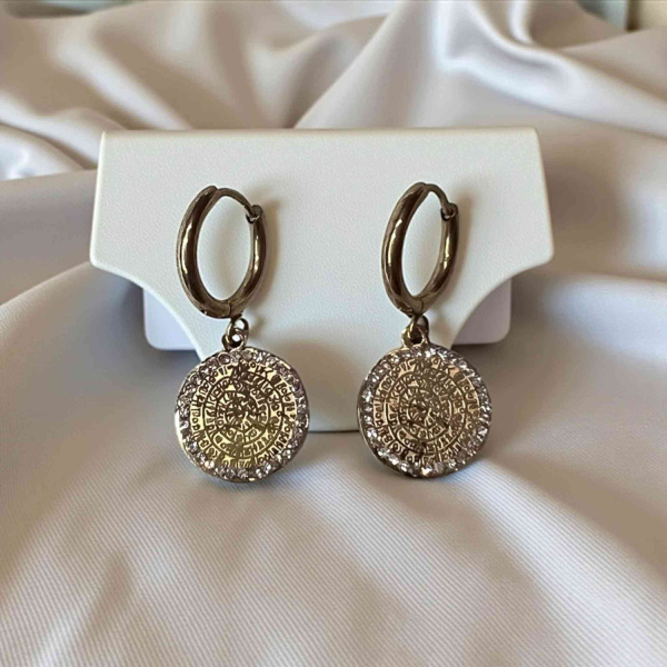 Σκουλαρίκια ατσάλινα